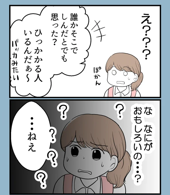 (5/6) 