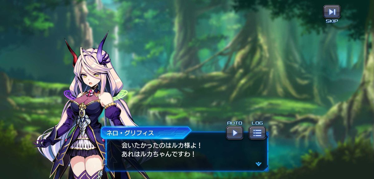 新イベント情報】 本日新レジェンドバトルイベント「切り札達の憂鬱