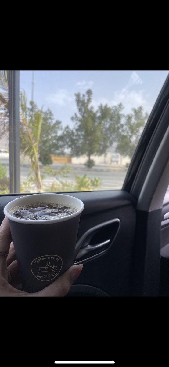 Atote_232's tweet image. عموماً بعد كل شُعور مُر اشششربوا قهوه .