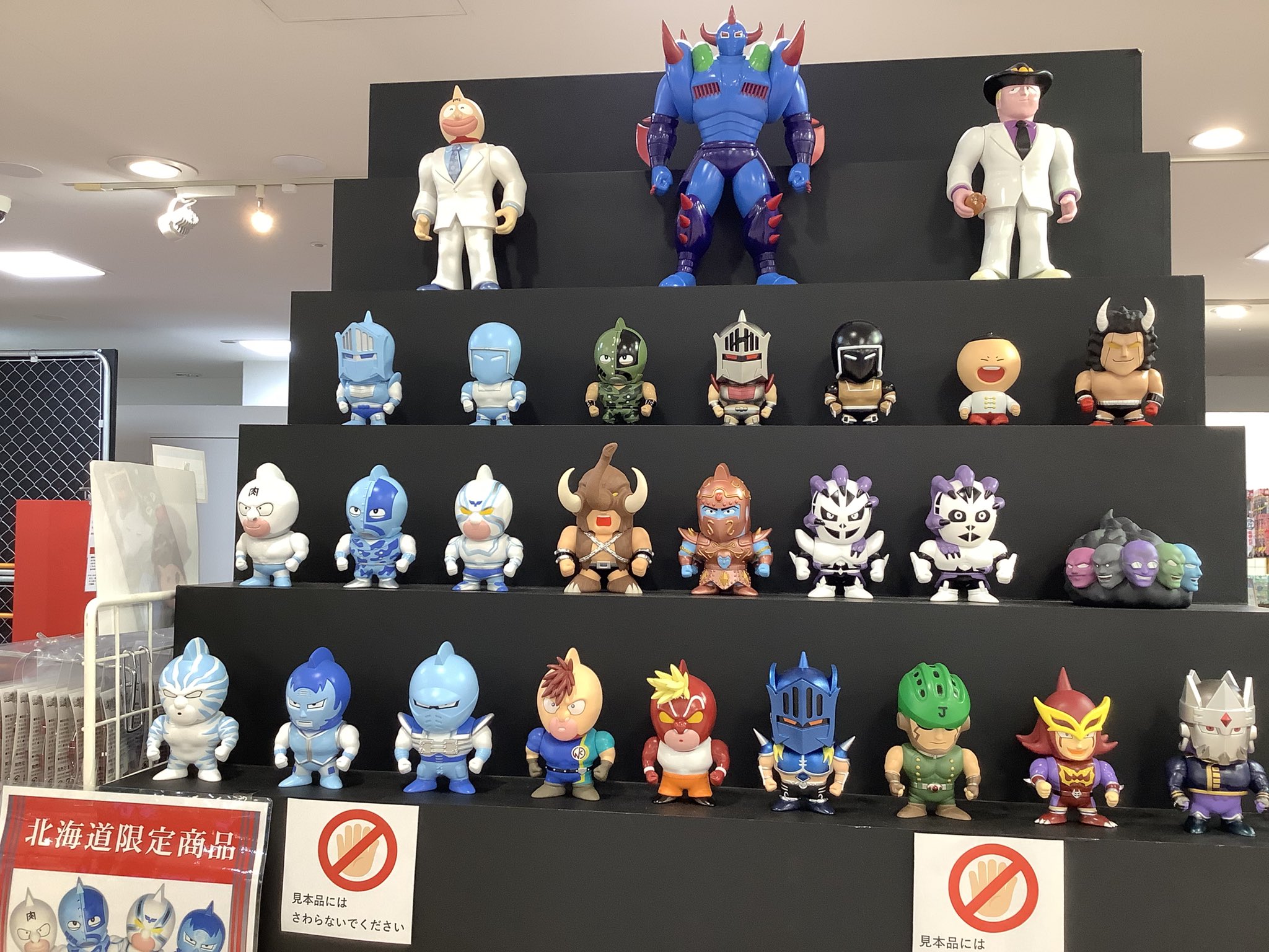 新作人気 人形のヨシダ札幌店 on X:  その他
