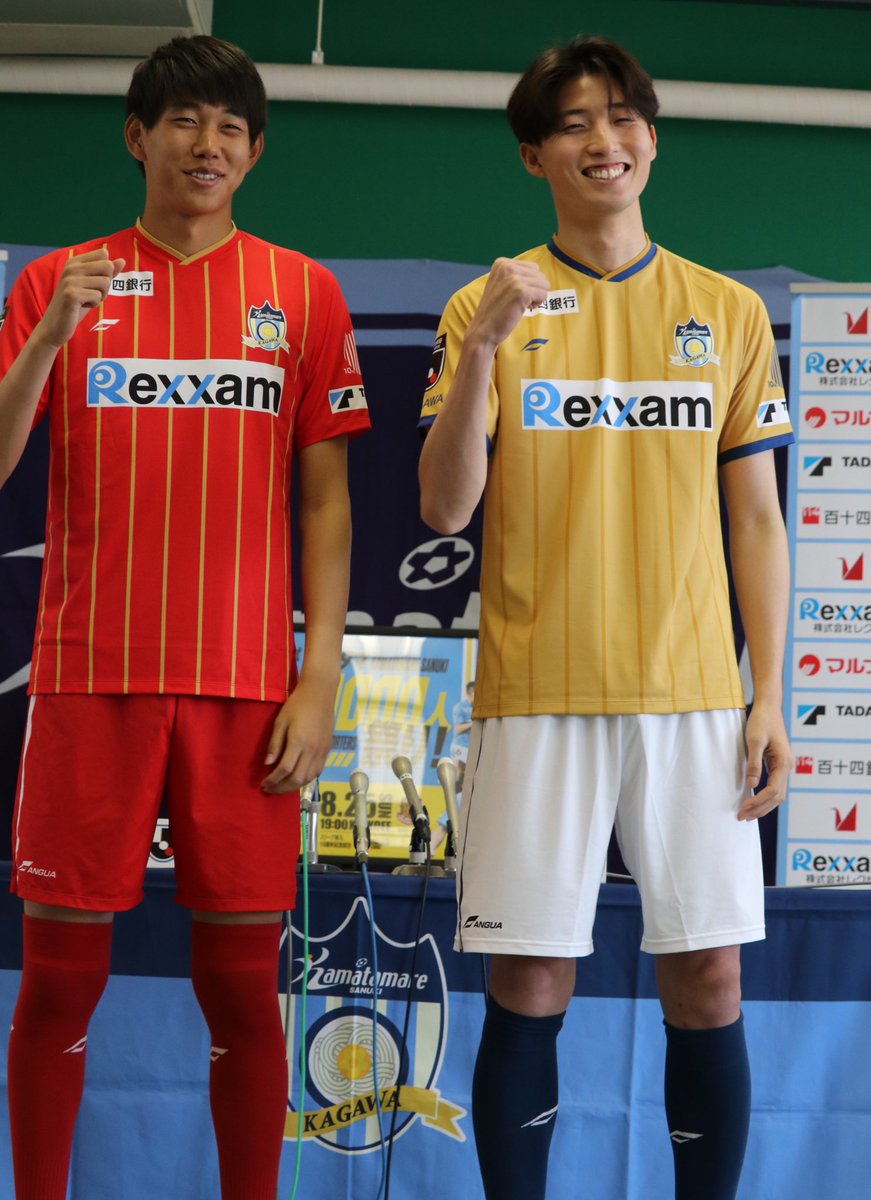カマタマーレ讃岐　10周年記念ユニフォーム　Rexxam カマタマーレ讃岐 10周年記念ユニフォーム Rexxam カマタマーレ讃岐