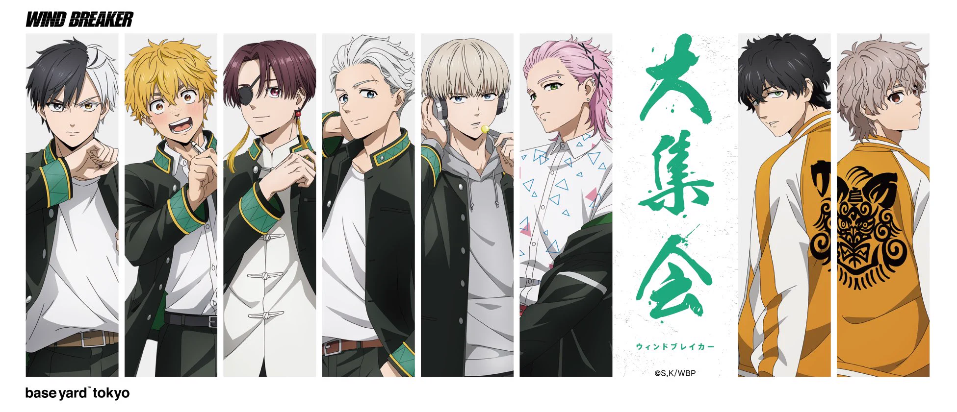 baseyard tokyo公式 on X: 