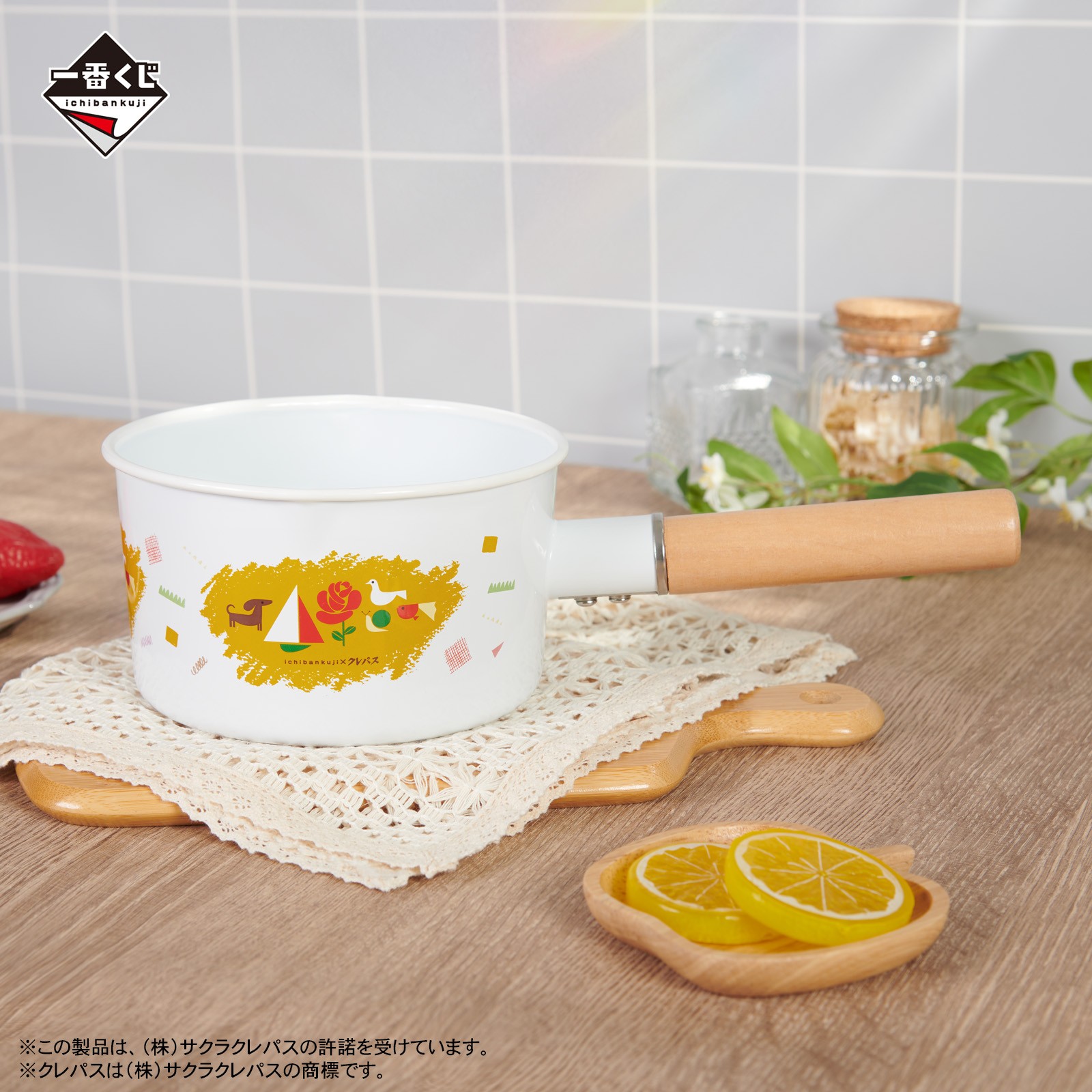 一番くじ(BANDAI SPIRITS) on X 一番くじ(BANDAI SPIRITS) on X