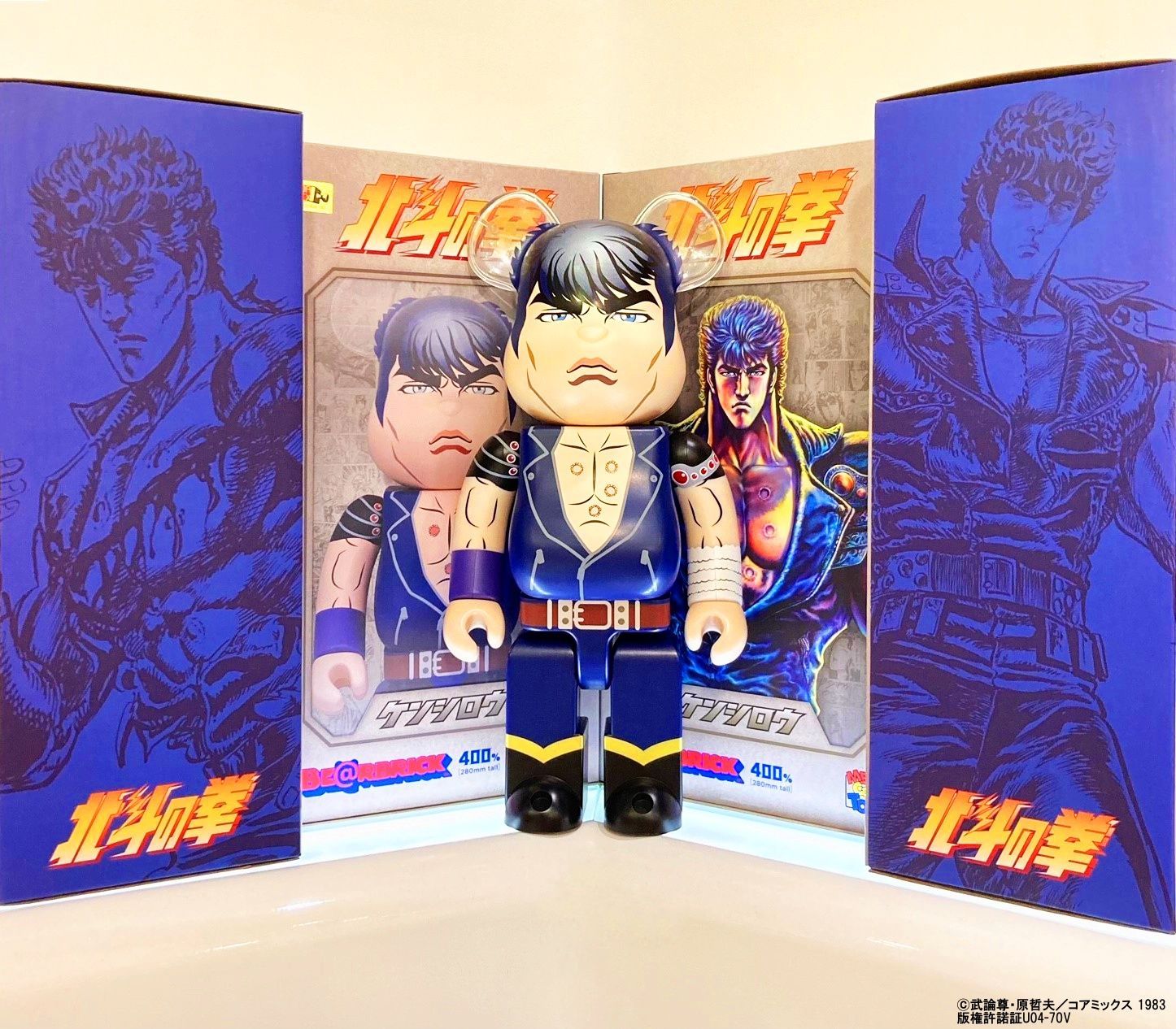 BE@RBRICK ベアブリック 北斗の拳 ケンシロウ 400％（BE@RBRICK 平たい 