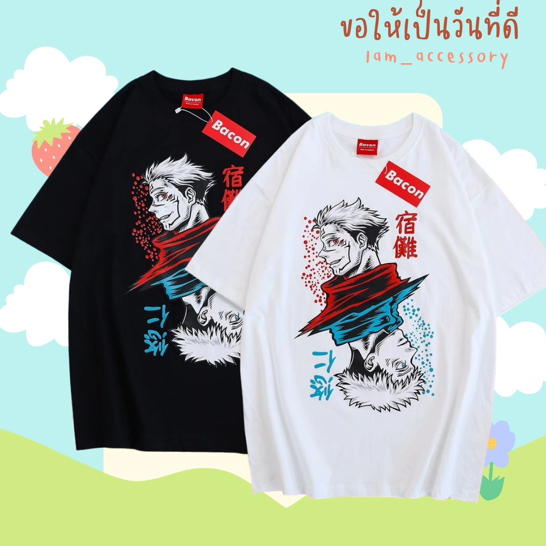 เสื้อยืด Oversize tweet media