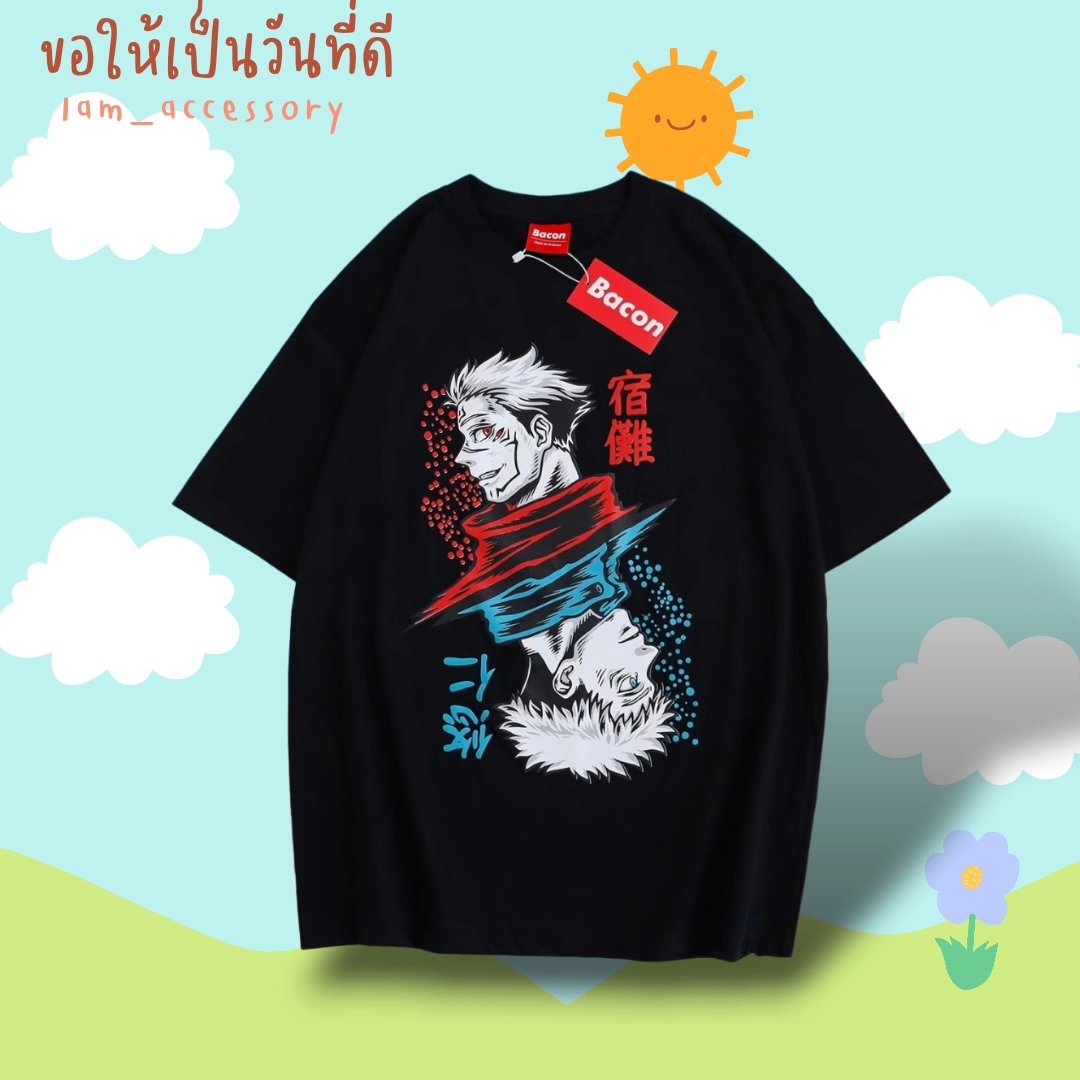เสื้อยืด Oversize tweet media