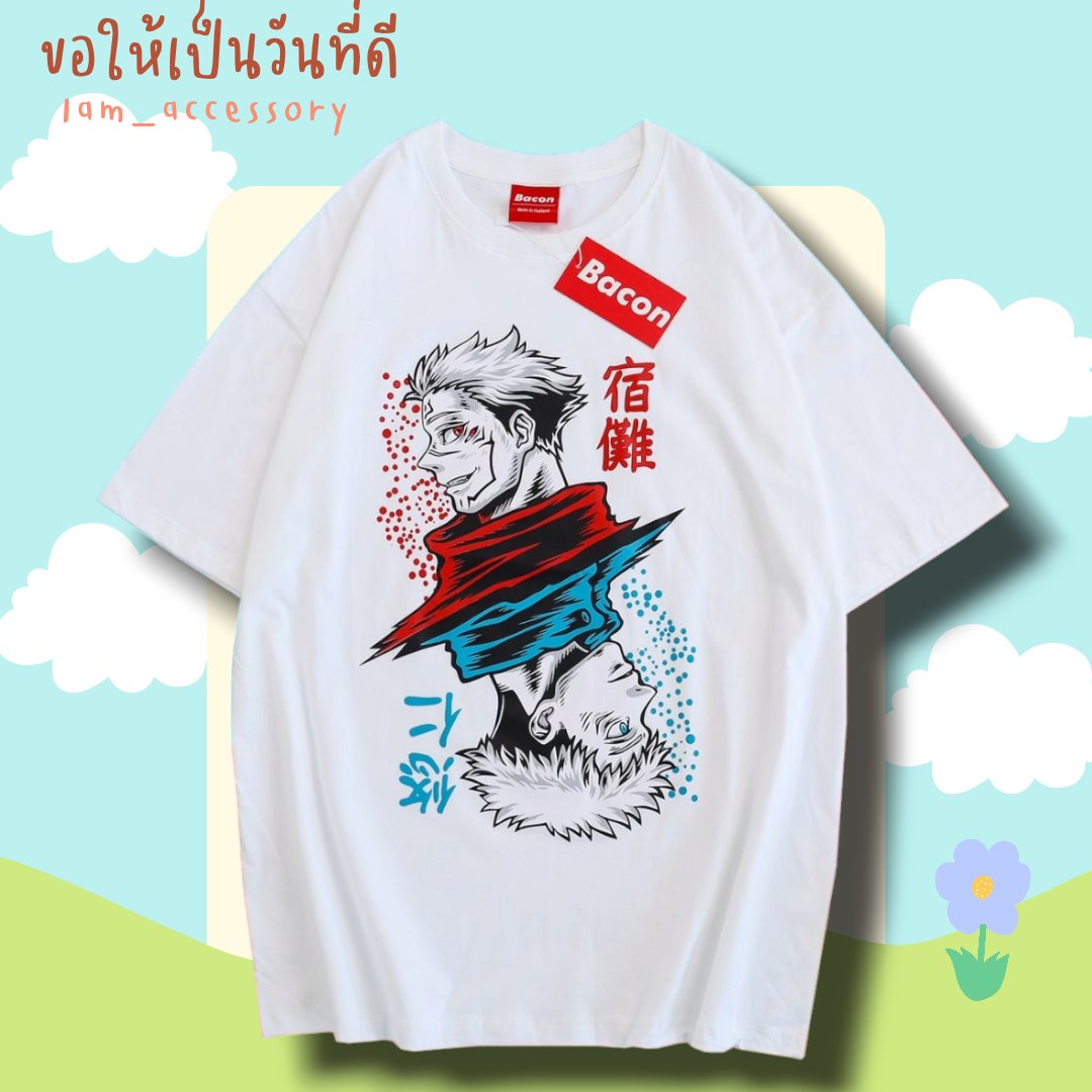 เสื้อยืด Oversize tweet media