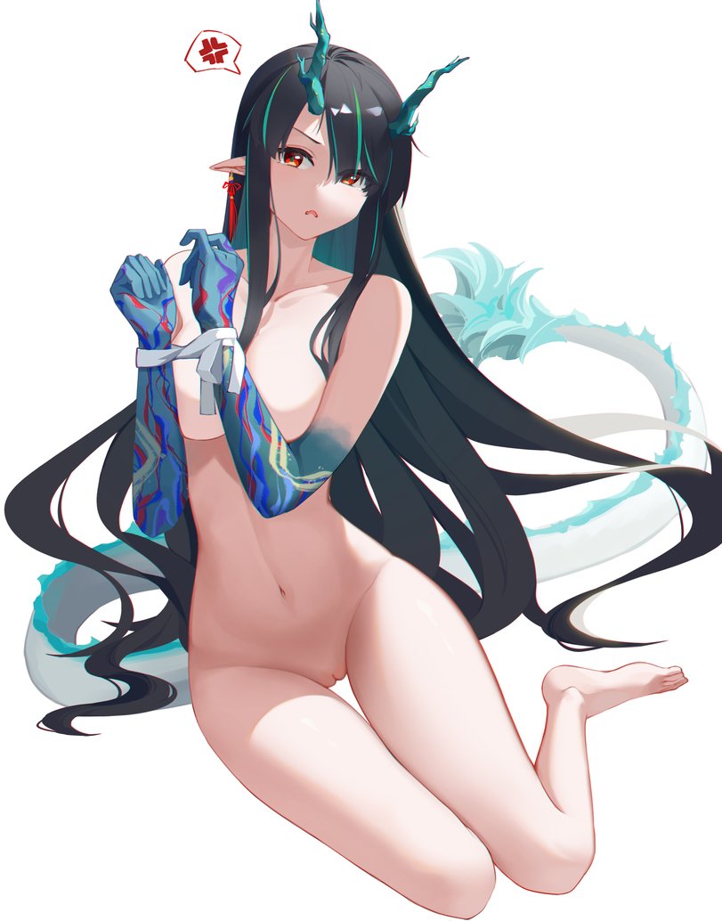 -No recuerda como terminó así.-

#Seductive