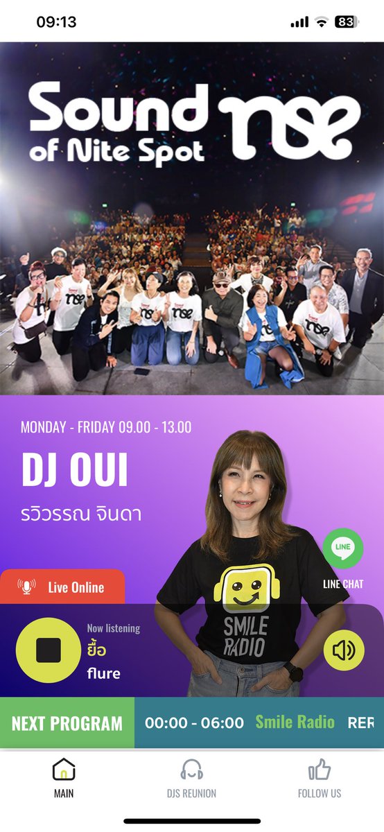 Pome2005's tweet photo. มา!!! รอแล้ว 

#Smileradio
#DJOUI https://t.co/VXdbrLFuqZ