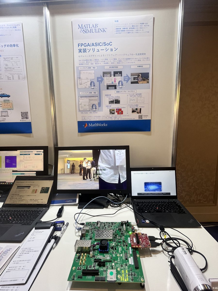 MATLAB_JAIST's tweet image. Last week, I attended MATLAB Expo 2024 in Odaiba, Tokyo. It was great to meet my MathWorks supervisor, staff, and student ambassadors. I was really amazed by the various applications of MATLAB presented by different companies!