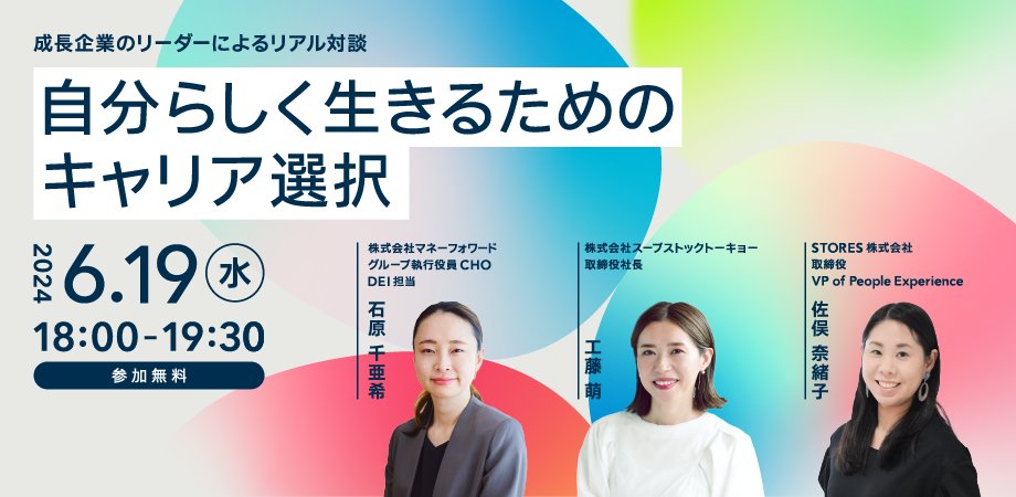 naoko tweet media