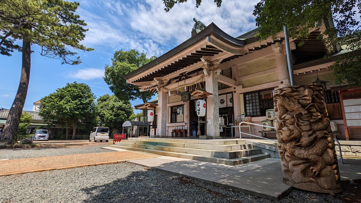 emikawa_jan's tweet image. #豊橋市 ✕ #モンハン の #豊橋へ一狩りいこうぜ！

神社シリーズ！
豊橋三大祭りの1つ、「羽田祭」が開かれる羽田八幡宮にもクエストスポット！
お菓子の神様こと「田道間守命」がまつられとるのでも有名だら。…