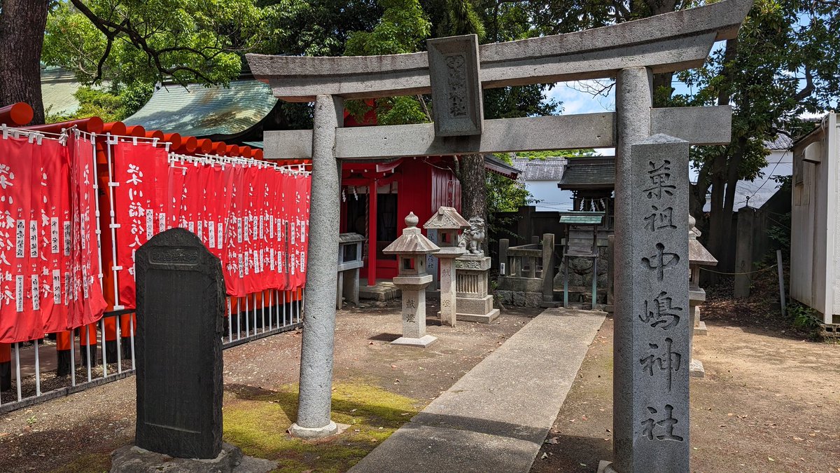 emikawa_jan's tweet image. #豊橋市 ✕ #モンハン の #豊橋へ一狩りいこうぜ！

神社シリーズ！
豊橋三大祭りの1つ、「羽田祭」が開かれる羽田八幡宮にもクエストスポット！
お菓子の神様こと「田道間守命」がまつられとるのでも有名だら。…