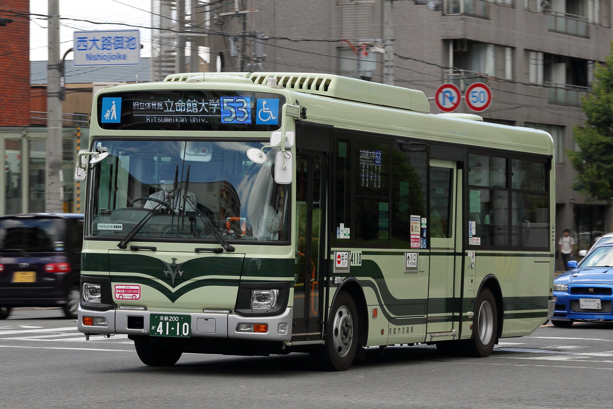 京都成章　ダウン 京都成章 ダウン
