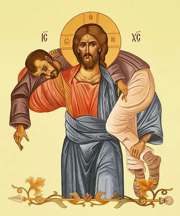 የጠፋውን እፈልጋለሁ ፣ የባዘነውንም እመልሳለሁ፣ የተሰበረውንም እጠግናለሁ ፣ የደከመውንም አጸናለሁ።  
                   ሕዝ ፴፬÷፲፮