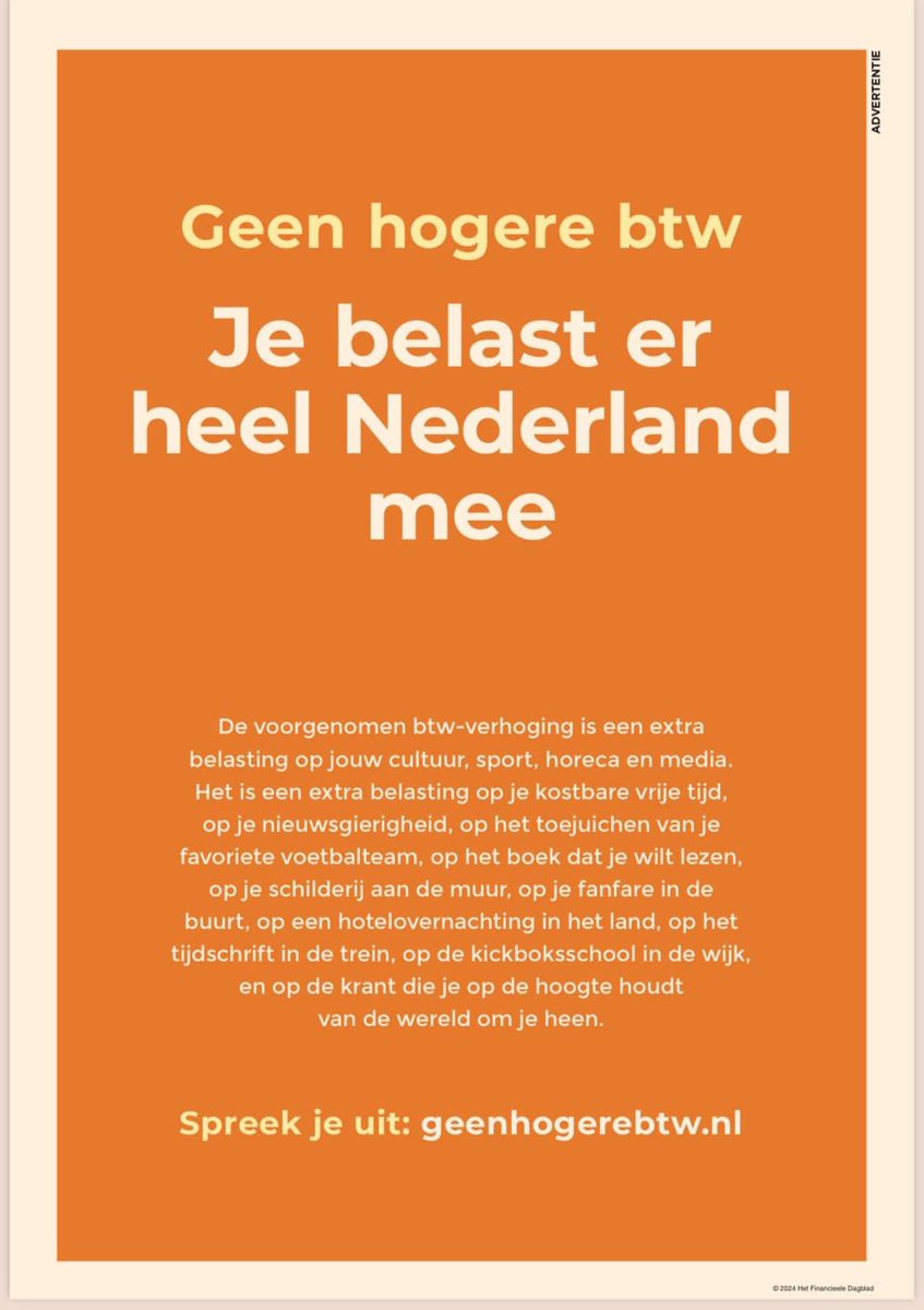 geenhogerebtw.nl