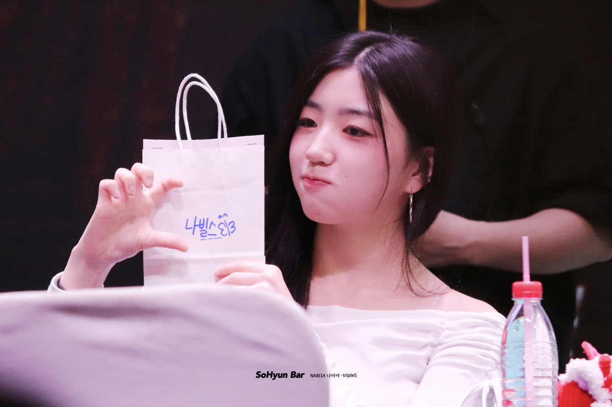 240602

소현이랑 나빌스🦋

#트리플에스 #tripleS 
#박소현 #ParkSoHyun #朴昭玹
#소현 #SoHyun #밥보단소현