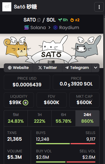 Say my name

t.me/SatoPortal
dexscreener.com/solana/ahcaeec…