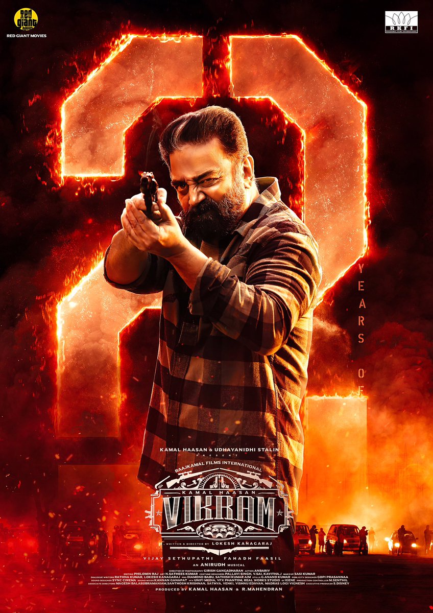 RKFI's tweet image. Celebrating two amazing years of #Vikram! A film that set new standards in cinema. Kudos to the team and fans for this unforgettable journey 

#Ulaganayagan #KamalHaasan #OnceaKingAlwaysaKing
#2YearsofVikram