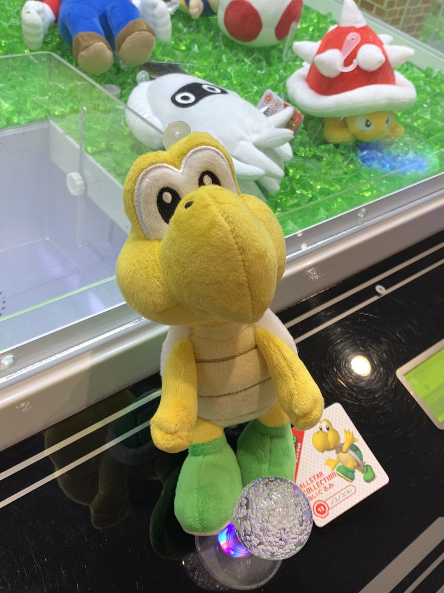 nenechinyan's tweet photo. 【危機一髪】ノコノコの強点はこちら

運営に報告したところゲット扱いになりました😼 https://t.co/HlmnoFUNOW