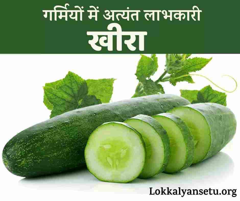 <a href="/AnjanaS98102949/">Anjana Sharma</a> <a href="/PhotaniRiya/">Riya Photani</a> Well said 
#स्वास्थ्य_सुरक्षा 
Sant Shri Asharamji Bapu
बढ़ती गर्मी 
Heat Wave