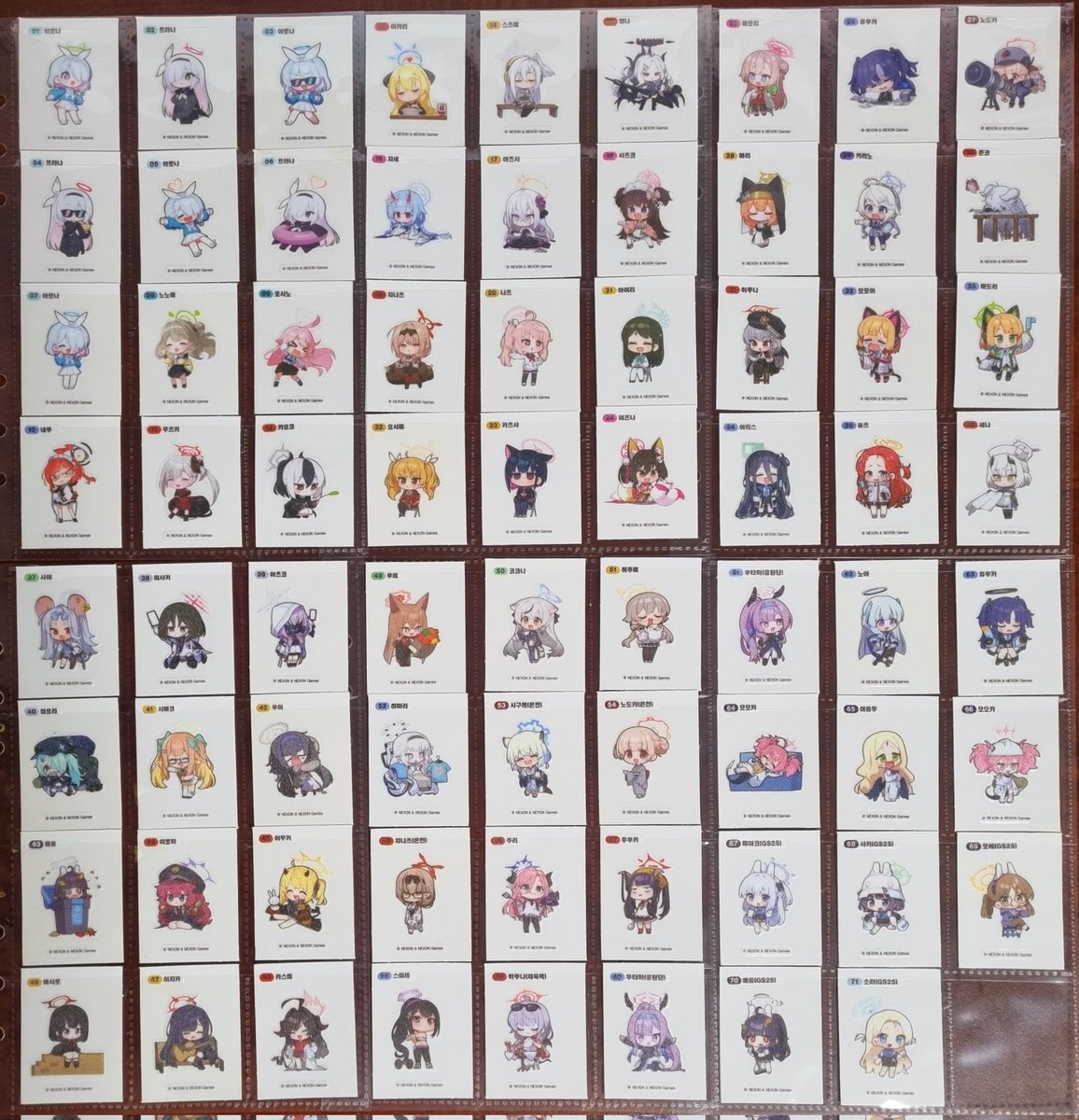 블루아카이브 띠부씰 다 모았다...