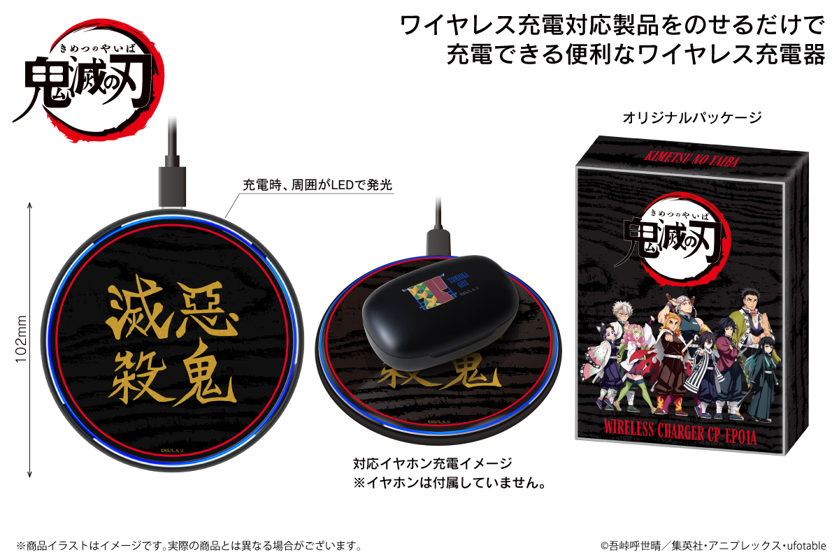 onkyodirect on X: 