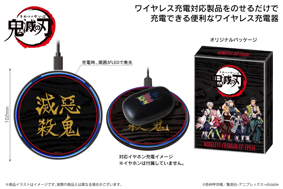 onkyodirect on X: 