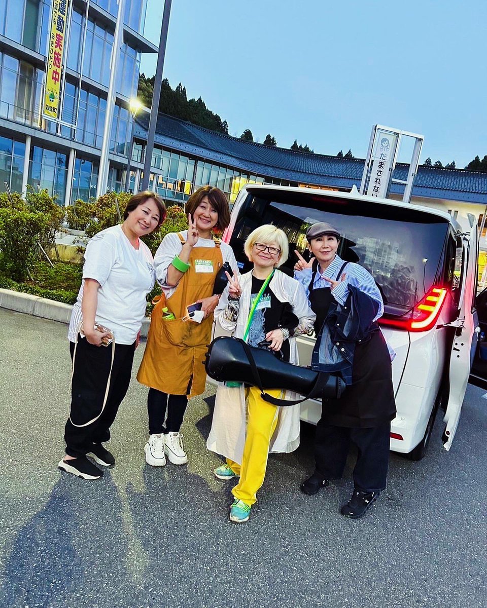 能登半島でまた大きな地震があり、皆様のご無事を祈るばかりです