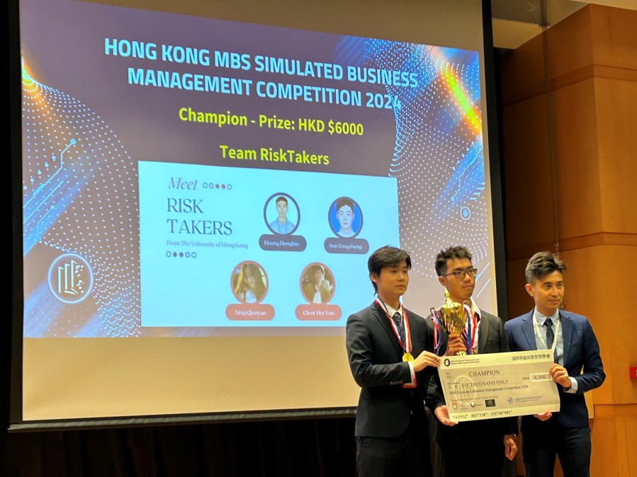 TopBOSS_BS's tweet photo. The 2024 Hong Kong MBS Simulated Business Management Competition
https://t.co/p7rmzotq1O
#topboss #mbs #businessgame #businesssimulation #HKU #CMU https://t.co/8Hq9fpiH7W
