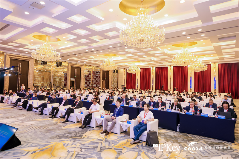 IPKey_EU's tweet photo. 🌐2024 🇪🇺🇨🇳 conference on IPR protection & innovation, co-hosted by #IPKeyChina and CAASA, concluded successfully in Shanghai on 31 May!
🔍 Discussed collective efforts for combating online counterfeiting, highlighted challenges in economic globalisation and digital economy. https://t.co/Xuc13VCVd0