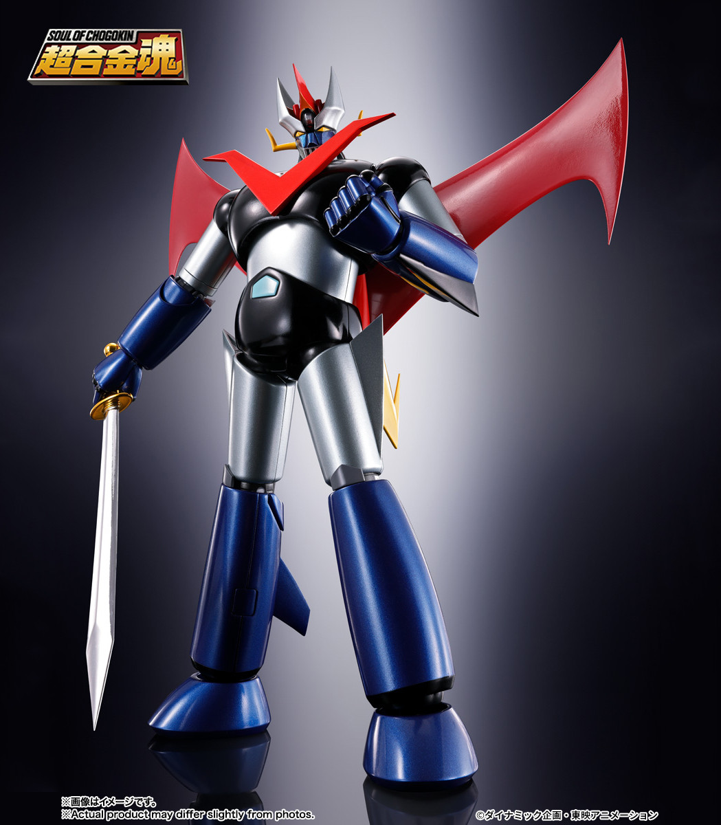 大魔神 組合模型HG 1/144 大魔神MAZINGER Z(劇場版INFINITY Ver.)