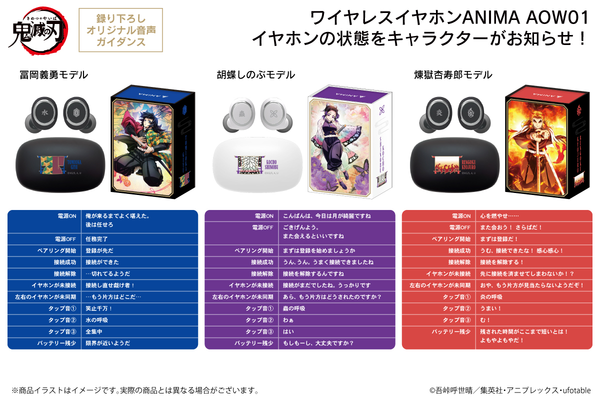 onkyodirect on X: onkyodirect on X: