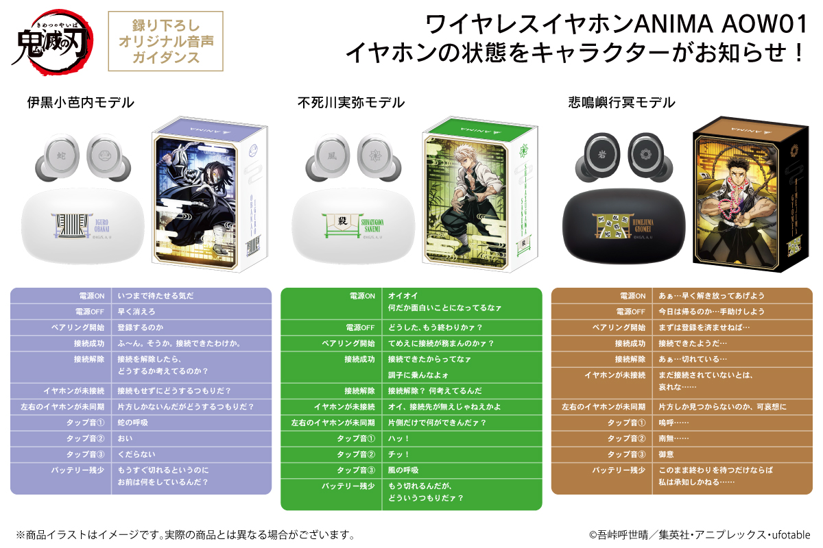 onkyodirect on X: onkyodirect on X: