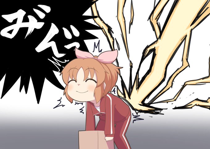 殺伐としたスレにウサミンの初体験画像が!! 