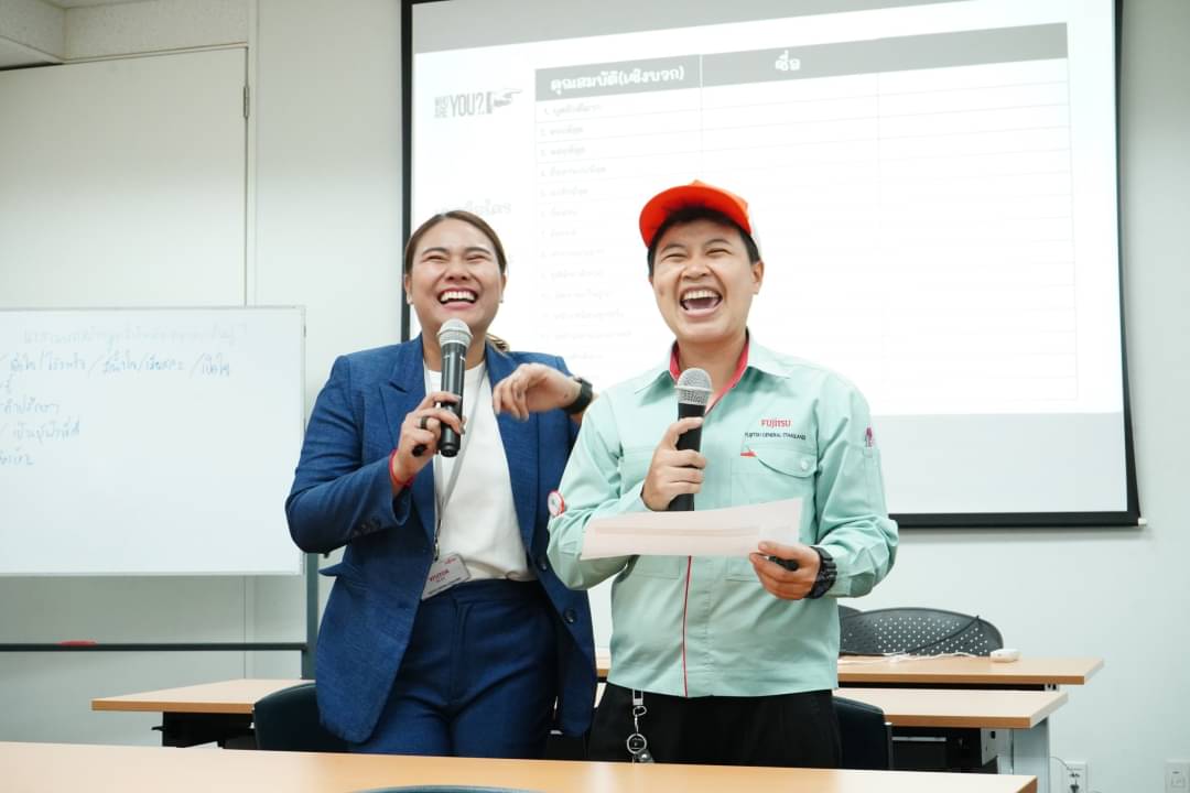 peopledynamic2's tweet image. บริษัท ฟูจิตสึ เจเนอรัล (ประเทศไทย) จำกัด จัดอบรมหลักสูตร
“การสร้างทีมเพื่อการปรับปรุงงาน” (Team for Work Improvement)
เมื่อวันที่ 30 พฤษภาคม 2567 โดยมี ดร.อมลภัสชญาณ์ พงษ์สงวนชม เป็นวิทยากร
ภาพบรรยากาศการอบรมเพิ่มเติม bit.ly/3yQFZG8

#Team #WorkImprovement