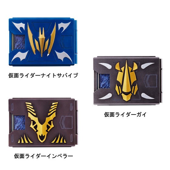 CSM カードデッキセット vol.1 vol.2 レビュー【仮面ライダー龍