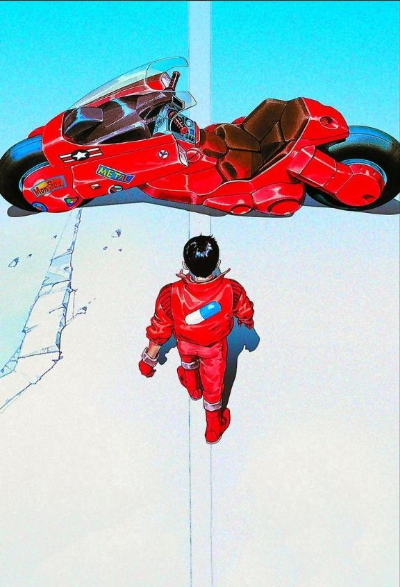 akira. 1988.