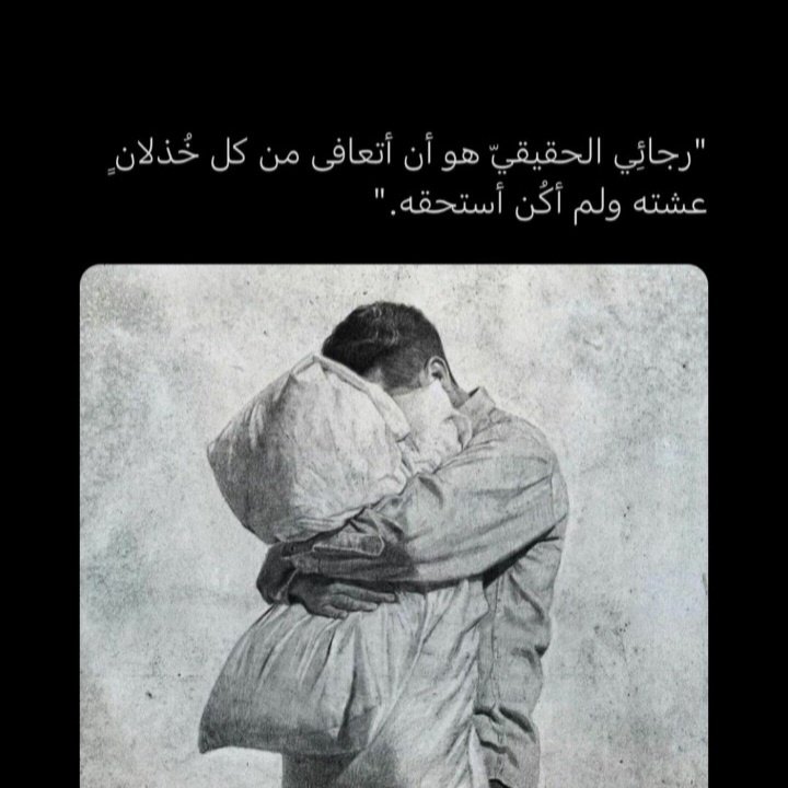 #صورة_ملف_شخصي_جديدة