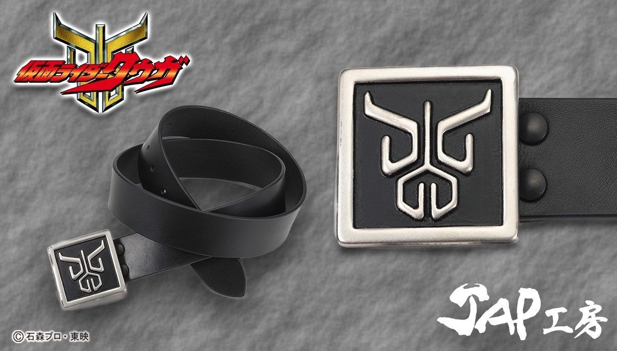 バンコレ！🔴バンダイファッション【公式】 on X: 