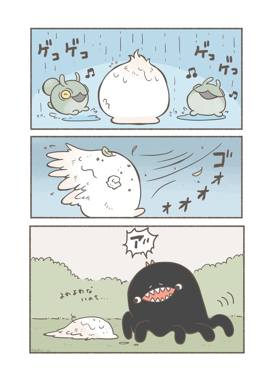 (5/6) 
