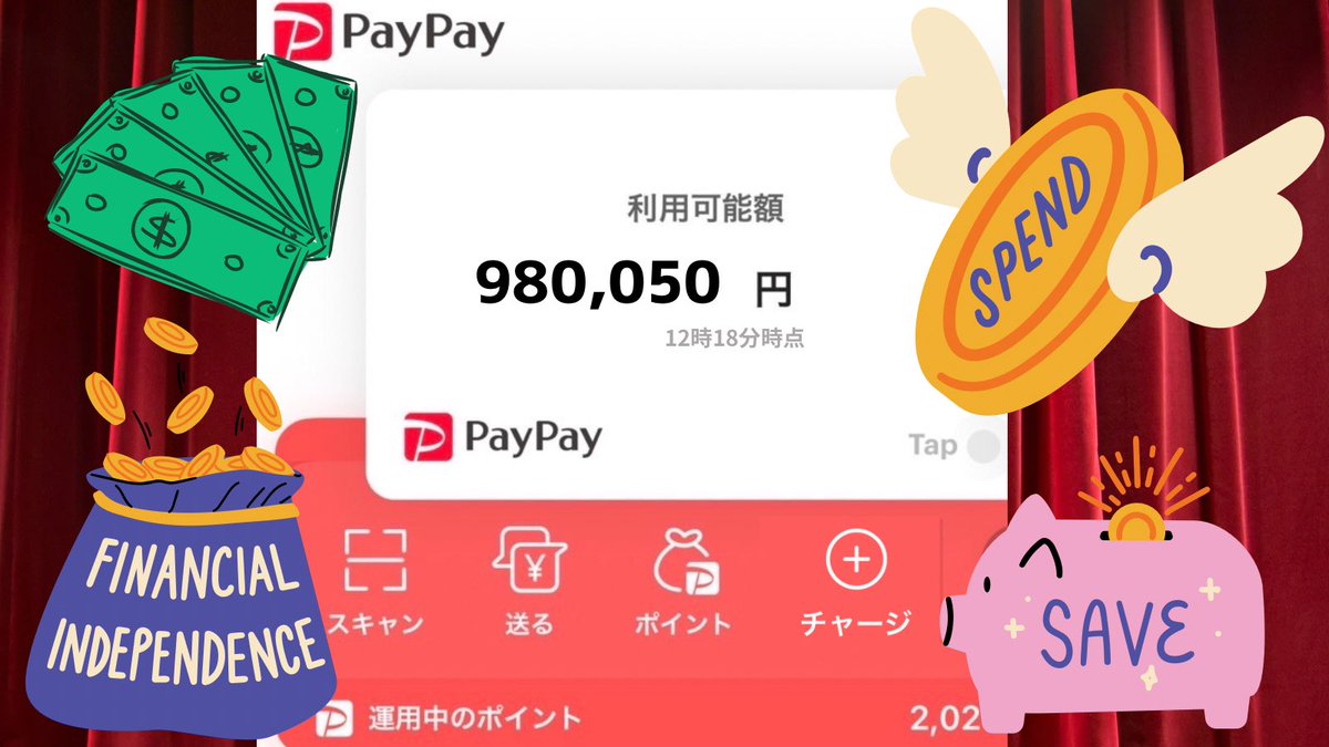 yuko_popcone's tweet photo. 💎【paypay全員配布】💎
第6弾
『必ず全員配布致します！』

いいね＆リポスト、フォロー、DM
✨DMくれた人から優先していきます✨

全ての条件達成で配布致します！
多くの���と繋がれたら嬉しいです❤️

〆切は6/7

#paypay配布 #PayPay全員配布
#PayPayプレゼント
#お金配り https://t.co/Ypbrawzh2l