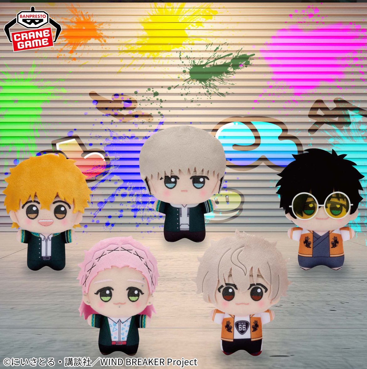 WINDBREAKER_FAN's tweet image. 2024年6月18日より導入開始

『WIND BREAKER』 ちびぐるみvol.2

「楡井秋彦」「桐生三輝」「梶蓮」「兎耳山丁子」「十亀条」の全5種類です。

▼取扱店舗はこちら↓
bsp-prize.jp/item/2720910/