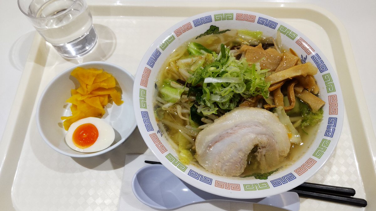 今日のランチ
塩野菜ラーメン🍜
最近良く行く食堂✨
いつもありがたいです！！
ごちそうさまでした😊
#ラーメンは友達
#麺活
#特許庁 #ながとも第2食堂 #ランチ