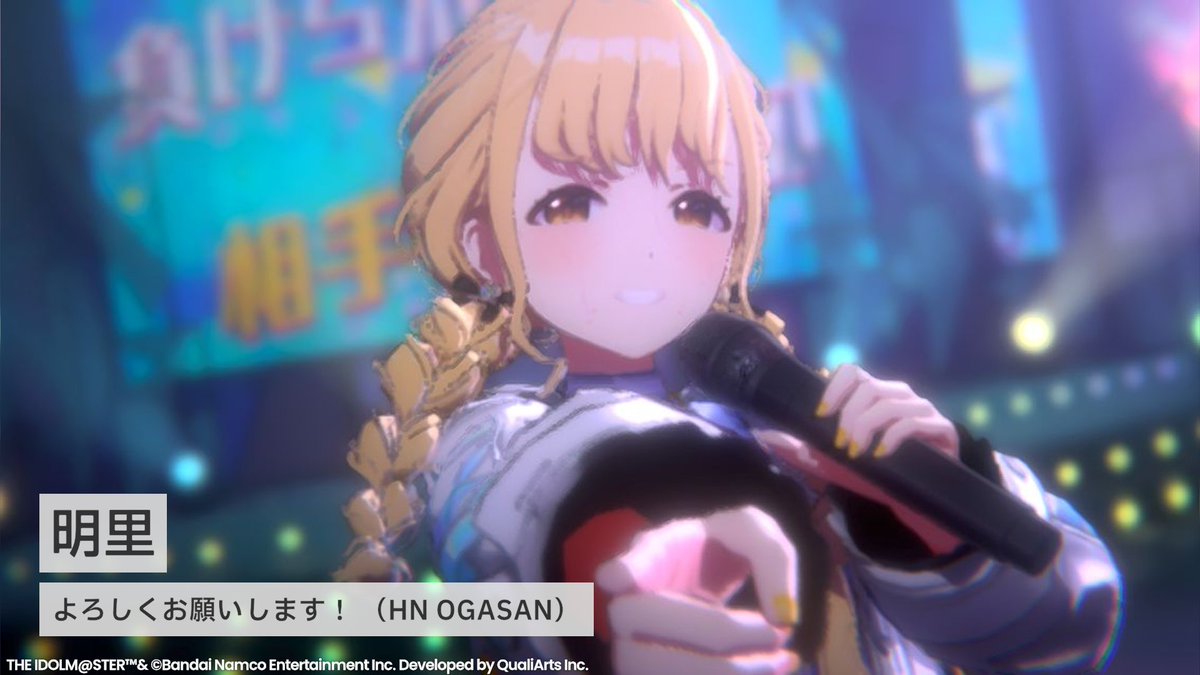学マス、名刺の存在を失念していたので作りました、よしなに
(ちまみにアタイはプレイヤー側もキャラクター名を考えるタイプ) 