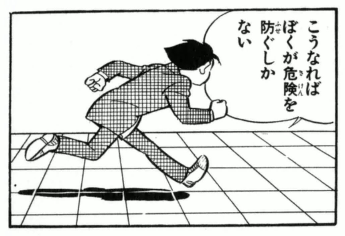 ããã¯äŒè³éããã«ã¯ããããã
ã¡ãããšåžå£ãããŠããããã
ç®ãèŠããäŒè³éããã«ç¶æ³ã説æããã®ã«ä¿¡ããŠããããªãã£ãæã®æ²ããããªé¡ð¥²
ããã§ãèŠæšãŠããªããšãããããšããã®ãªããããªã«ç®èº«çãªãã ããã
