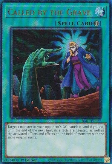 墓穴の指名者のテキストって実は不備があって、除外したモンスターの