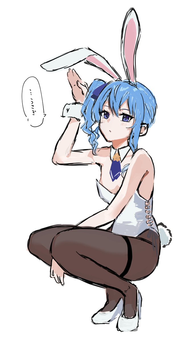 🐰 