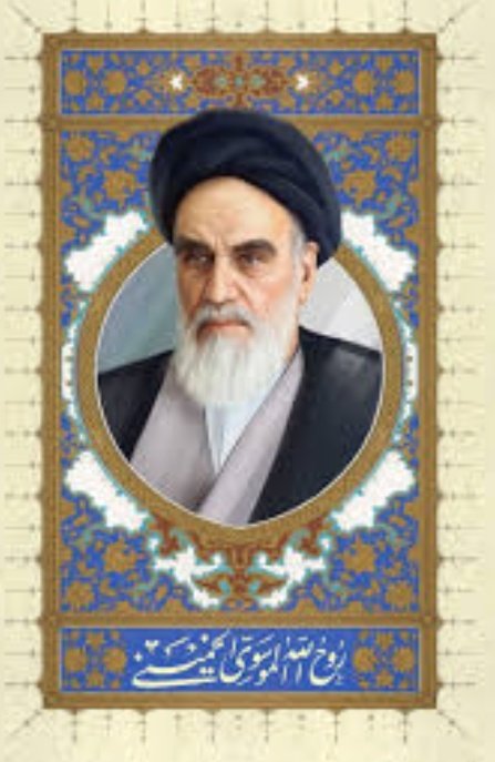 امام خمینی طی یک اقدام تاریخی در پیامی خطاب به مسلمانان جهان، آخرین جمعه ماه مبارک رمضان را به عنوان روز قدس انتخاب و اعلام نمودند و در پیامی که به مناسبت روز قدس صادر نمودند، روز قدس را نه تنها روز فلسطین بلکه روز اسلام و روز حکومت اسلامی معرفی کردند