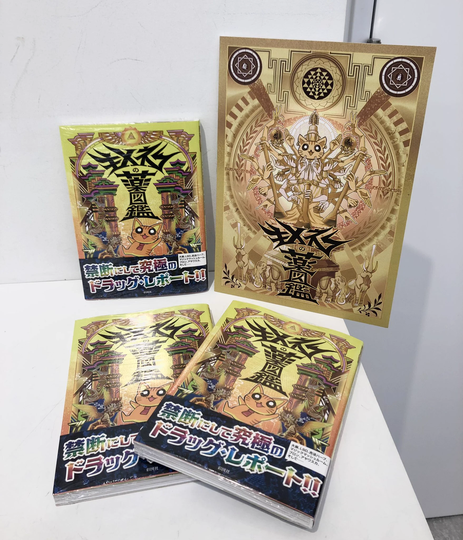 紀伊國屋書店 新宿本店 on X: 